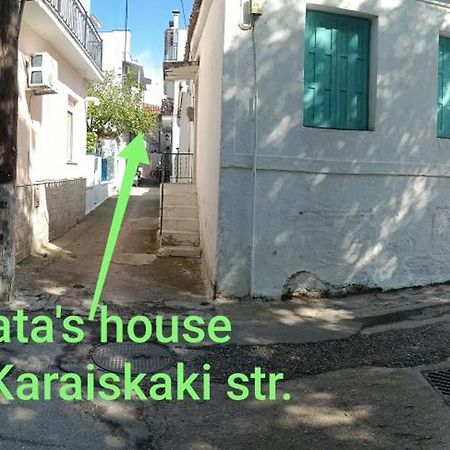 Апартаменты Mata'S House Скиатос Экстерьер фото